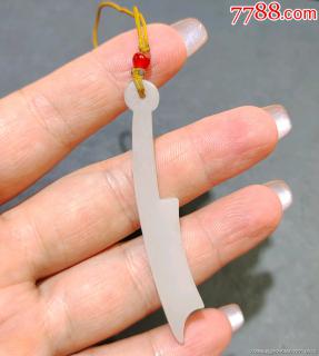 商品_6539