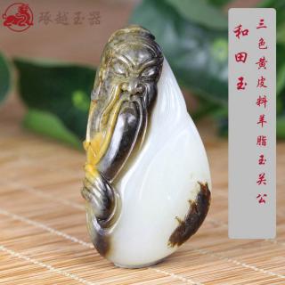 黑皮白肉籽料吊坠佩戴有讲究