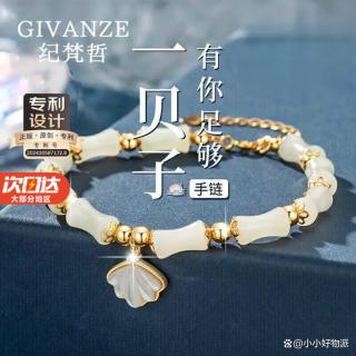 和田玉十大品牌排行榜揭晓!这10款品质卓越,收藏馈赠佳选