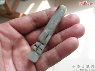乡下收来的和田玉烟嘴