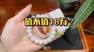 商品_18464