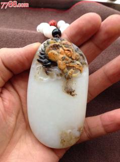 原皮原色,尺寸饱满,顶级白玉