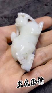 新疆和田玉黑皮籽料手把件貔貅～罕见之物欣赏