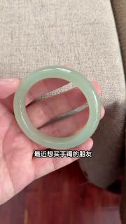 玉至峰冰透和田玉手镯高端质感优雅之选